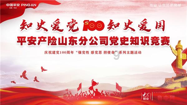 隐藏的金色星星
